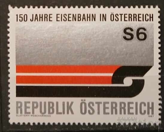 Austria 1987 Locomotive MNH Austria 1987 Locomotive MNH
