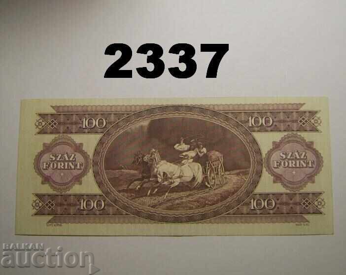 Ungaria 100 forinți 1992 cu preț 4.00 BGN | € 2.05