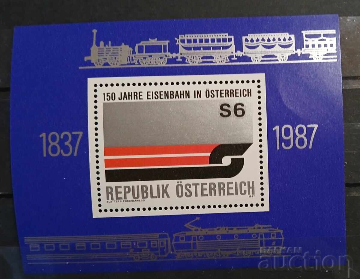 Австрия 1987 Локомотиви MNH Австрия 1987 Локомотиви MNH