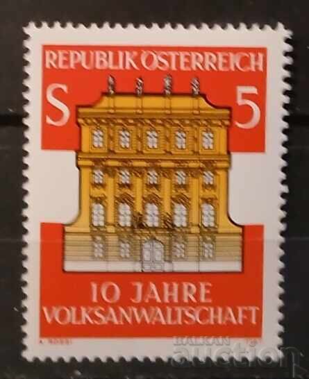 Αυστρία 1987 Κτίρια MNH