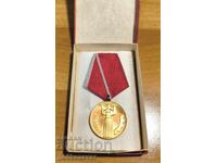 ORDIN, MEDALIE 25 ANI PUTERE POPULARĂ ! Cutie !