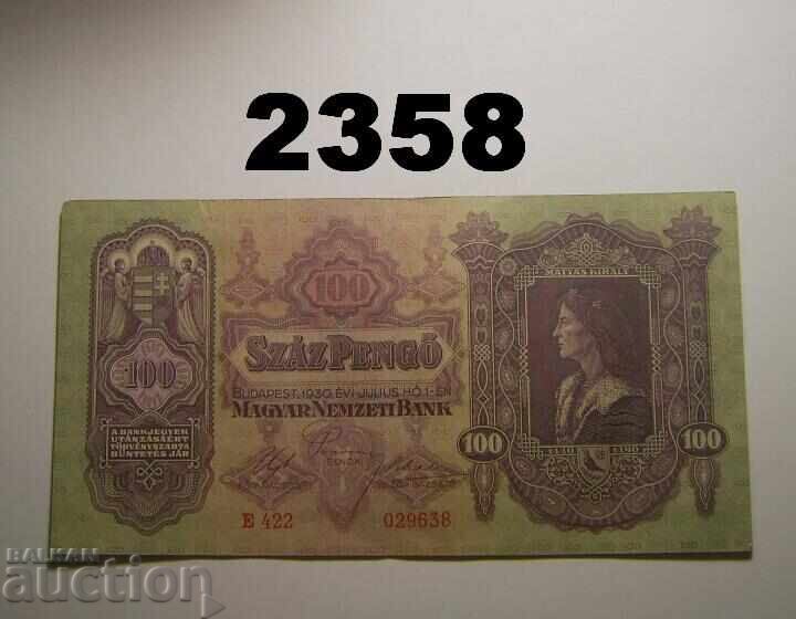 Ουγγαρία 100 pengő 1930 Ουγγαρία 100 pengő 1930
