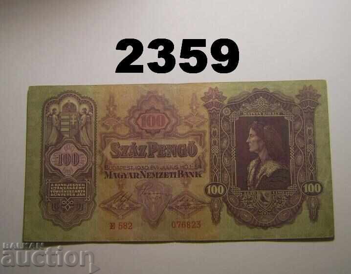 Ουγγαρία 100 pengő 1930 Ουγγαρία 100 pengő 1930
