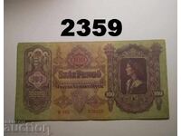 Унгария 100 пенгьо 1930