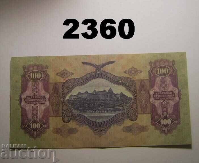 Ungaria 100 pengő 1930 cu preț 5.00 BGN | € 2.56