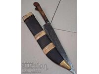 Καραγκούλακ με θήκη μαχαιριού από κέρατο βουβαλιού