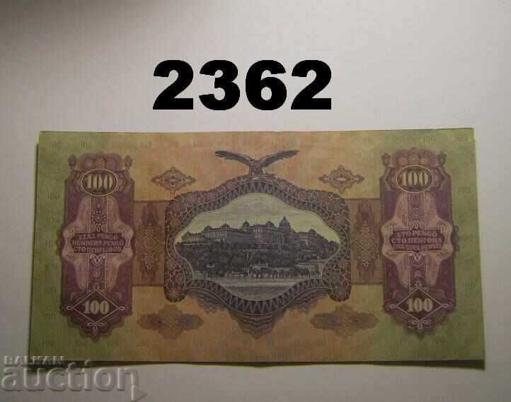 Hungary 100 Pengő 1930 with price 5.00 BGN | € 2.56