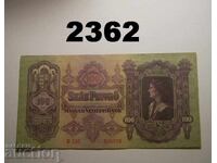 Hungary 100 Pengő 1930
