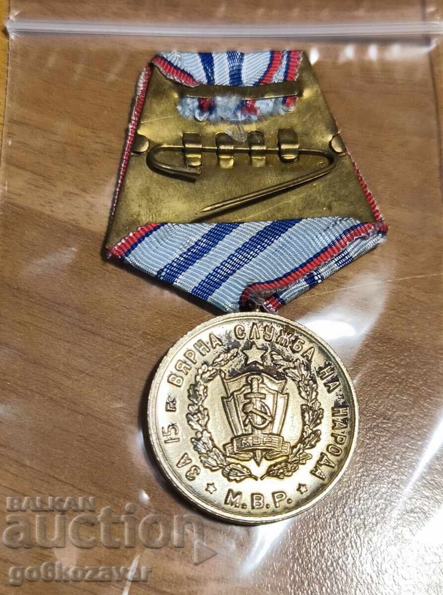 Медал за 15 г. Вярна служба на народа М.В.Р. с цена € 3.37 | 6.59 лв.