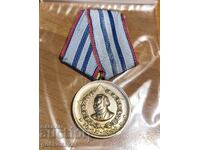 Medalie pentru 15 ani de Serviciu Credincios al Poporului M.A.I