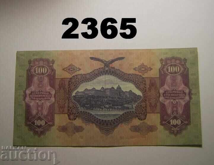 Hungary 100 Pengő 1930 with price 4.50 BGN | € 2.30 Hungary 100 Pengő 1930 with price 4.50 BGN | € 2.30