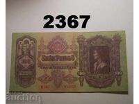 Hungary 100 Pengő 1930