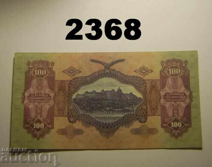Ungaria 100 pengő 1930 cu preț 7.00 BGN | € 3.58