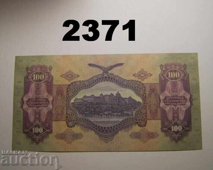 Hungary 100 Pengő 1930 with price 8.00 BGN | € 4.09