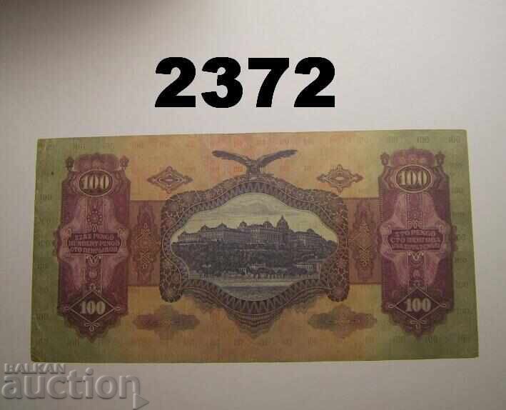 Hungary 100 Pengő 1930 with price 4.00 BGN | € 2.05