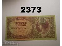 Hungary 10,000 pengő 1945