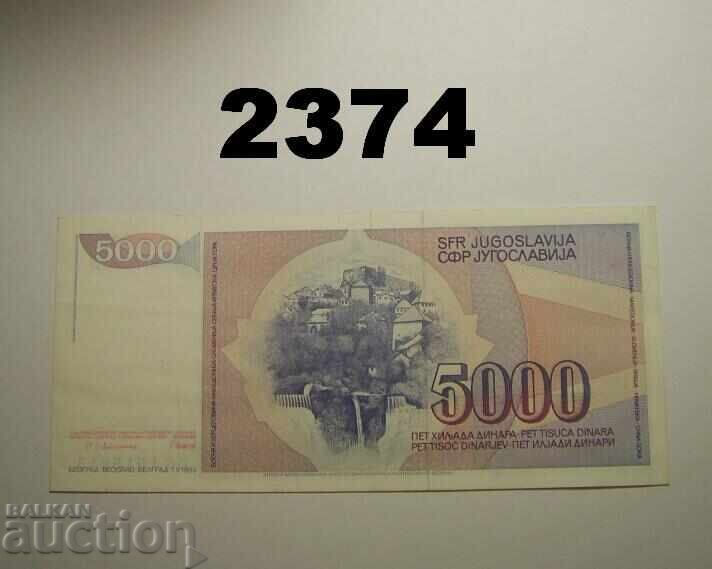 Iugoslavia 5000 dinari 1985 cu preț 2.00 BGN | € 1.02