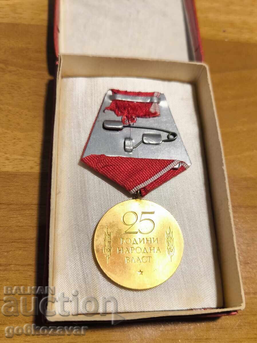 Auction  ORDER, MEDAL 25 YEARS OF PEOPLE'S POWER! Box O, booklet!