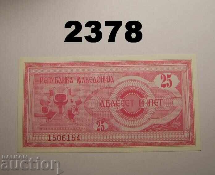 Macedonia 25 denari 1992 Macedonia 25 denari 1992