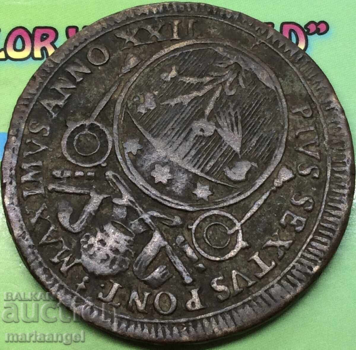 Pius VI 1797 60 baiochi (Sesanta) Vatican 14.47g RARE - 5