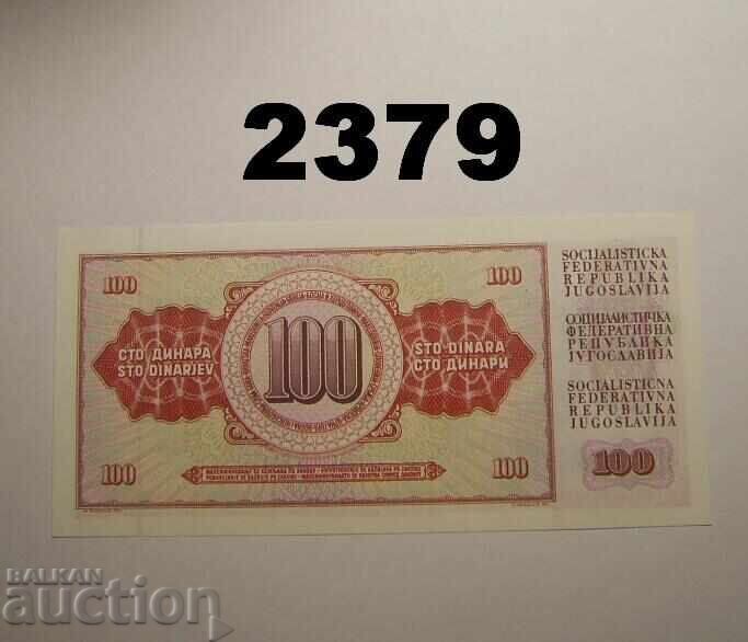 Iugoslavia 100 dinari 1986 cu preț 1.00 BGN | € 0.51