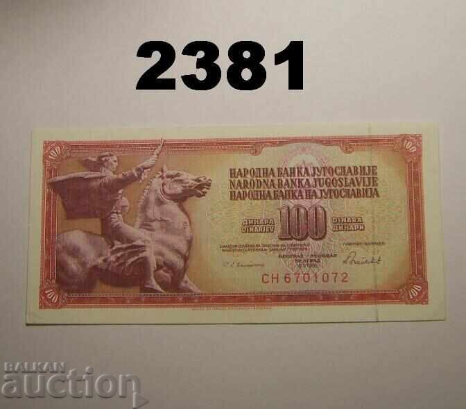 Iugoslavia 100 dinari 1986