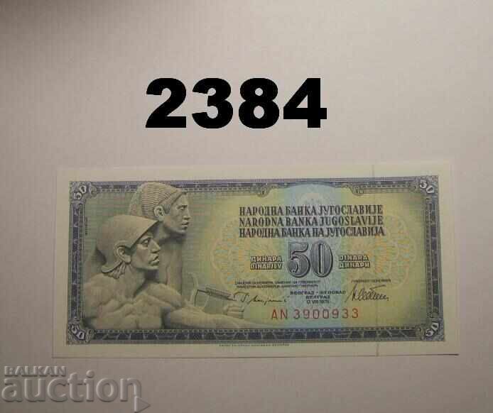 Γιουγκοσλαβία 50 dinara 1978 Γιουγκοσλαβία 50 dinara 1978