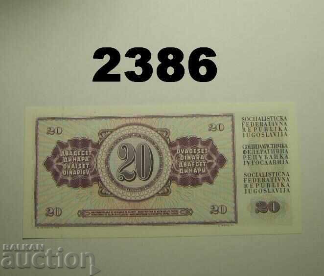 Iugoslavia 20 de dinari 1978 cu preț 1.00 BGN | € 0.51 Iugoslavia 20 de dinari 1978 cu preț 1.00 BGN | € 0.51