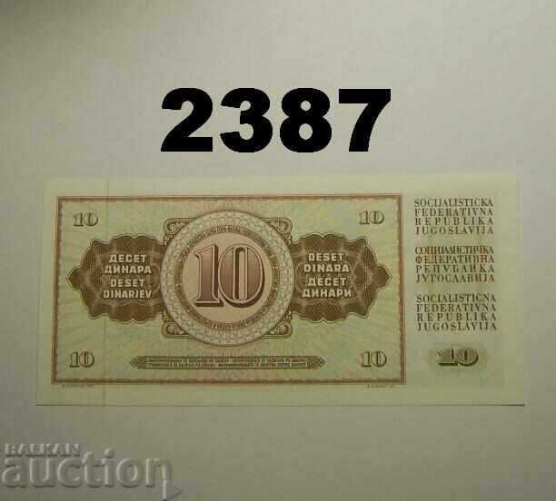 Iugoslavia 10 dinari 1978 cu preț 1.50 BGN | € 0.77