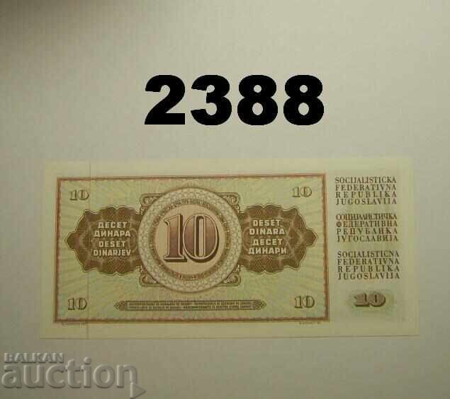 Γιουγκοσλαβία 10 δηνάρια 1968 με τιμή 1.00 BGN | € 0.51 Γιουγκοσλαβία 10 δηνάρια 1968 με τιμή 1.00 BGN | € 0.51
