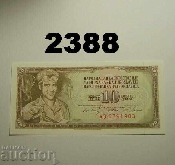 Γιουγκοσλαβία 10 δηνάρια 1968 Γιουγκοσλαβία 10 δηνάρια 1968