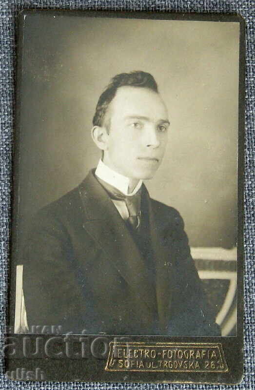 Old Hard Cardboard Photo Photography Peter Penchev Old Hard Cardboard Photo Photography Peter Penchev