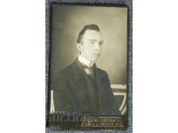 Σκληρό χαρτόνι αστέρι φωτογραφία φωτογραφία Πέταρ Πέντσεφ