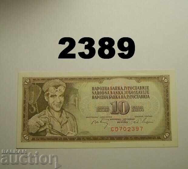 Γιουγκοσλαβία 10 δηνάρια 1968 Γιουγκοσλαβία 10 δηνάρια 1968