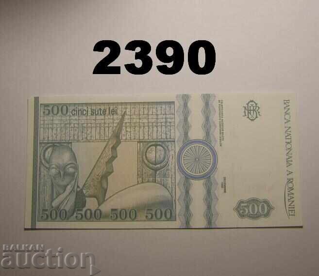Ρουμανία 500 λέι 1992 101.b με τιμή 10.00 BGN | € 5.11