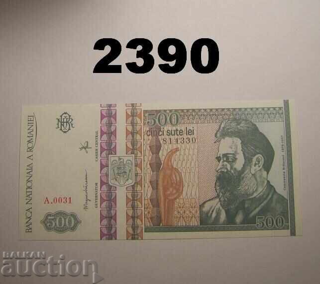 Ρουμανία 500 λέι 1992 101.b