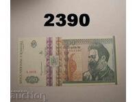 Ρουμανία 500 λέι 1992 101.b
