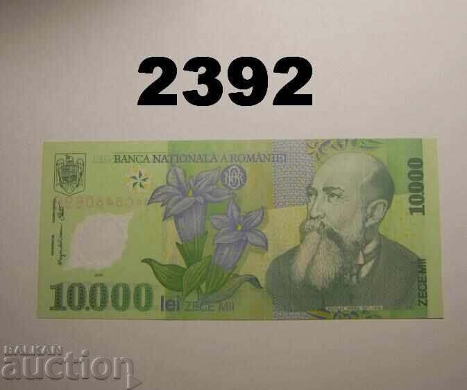 Ρουμανία 10.000 λέι 2000