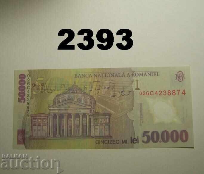 Румъния 50.000 леи 2001 с цена 8.00 лв. | € 4.09 Румъния 50.000 леи 2001 с цена 8.00 лв. | € 4.09