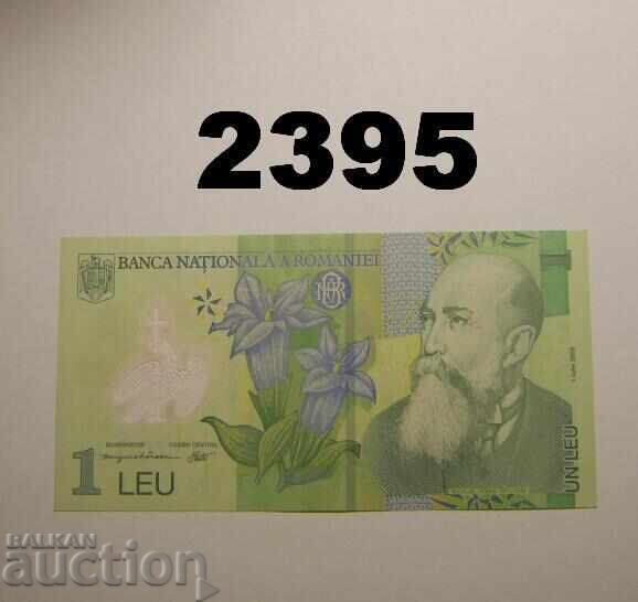 Румъния 1 лея 2009