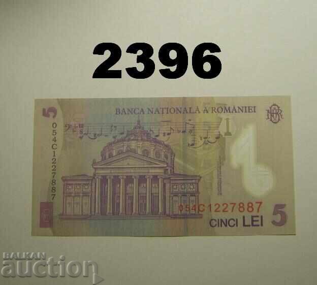 Румъния 5 леи 2005 с цена 3.00 лв. | € 1.53