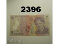 Румъния 5 леи 2005