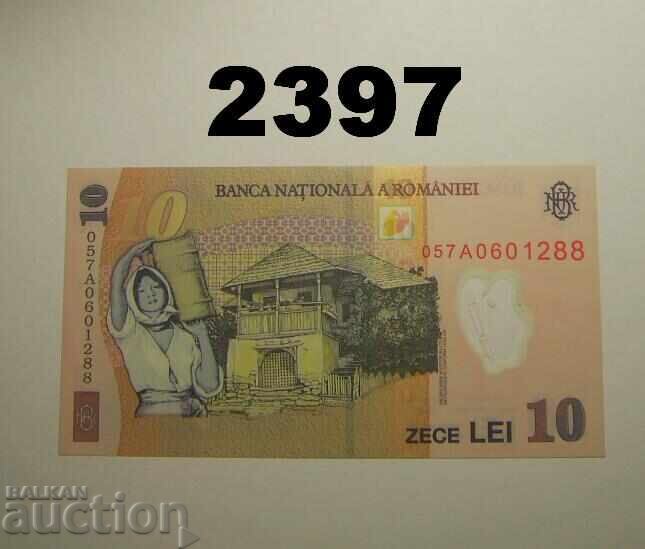 Румъния 10 леи 2005 с цена 6.00 лв. | € 3.07