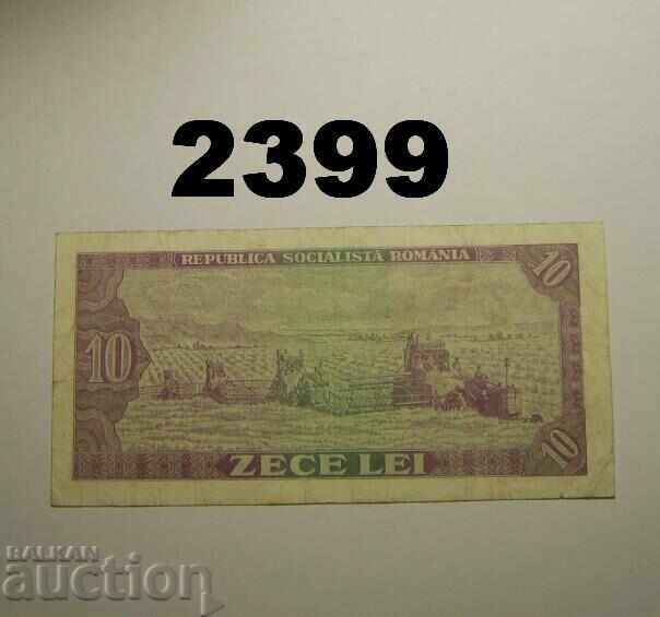 Ρουμανία 10 λέι 1966 με τιμή 1.50 BGN | € 0.77