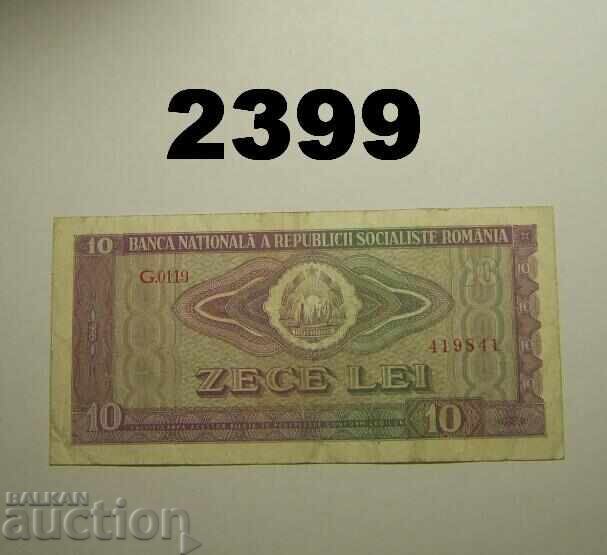 Ρουμανία 10 λέι 1966