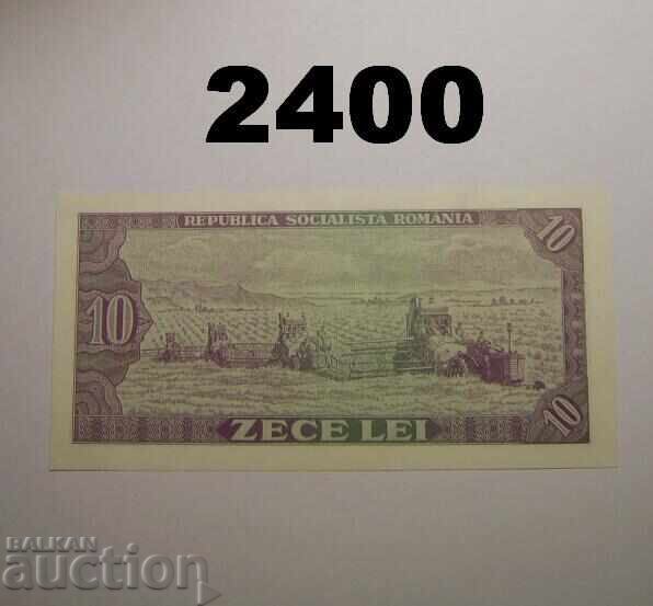 Ρουμανία 10 λέι 1966 με τιμή 10.00 BGN | € 5.11