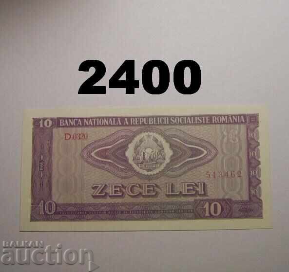 Ρουμανία 10 λέι 1966