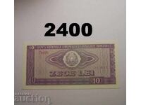 Ρουμανία 10 λέι 1966