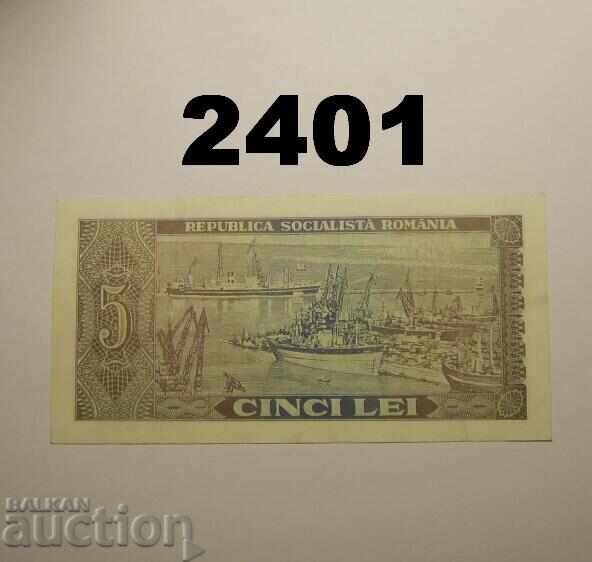 Румъния 5 леи 1966 с цена 8.00 лв. | € 4.09