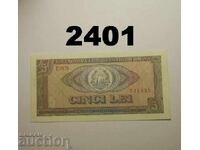 Ρουμανία 5 λέι 1966